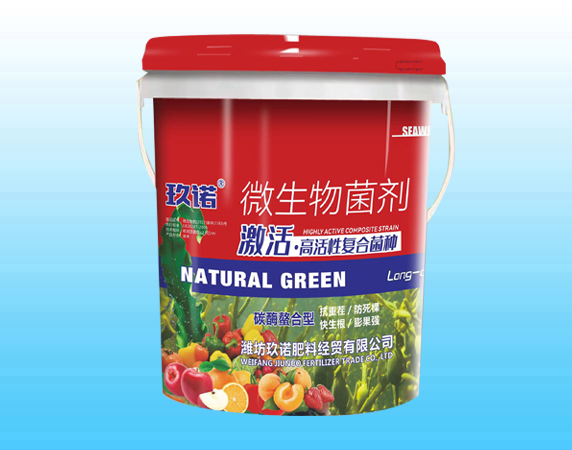 高活性復(fù)合菌種